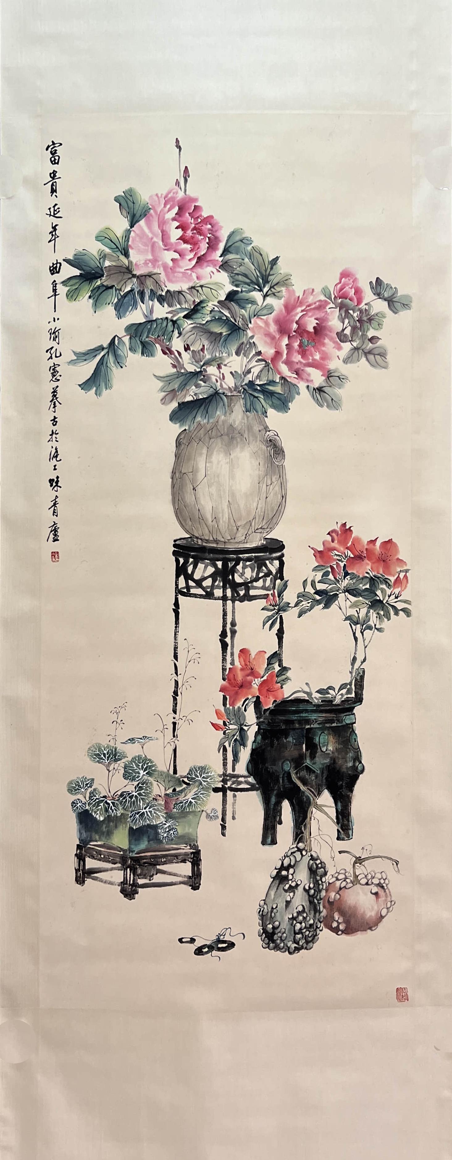 KONG XIAOYU, Chinese Flower and Bird Painting Paper Hanging Scroll (1 of 9)