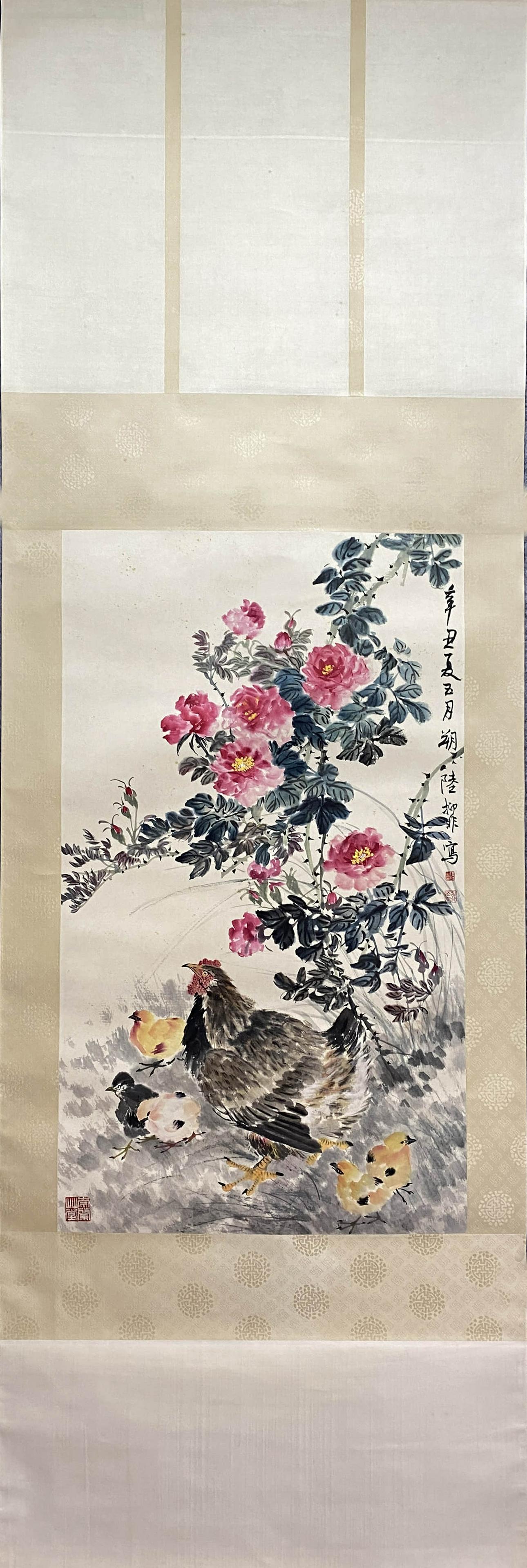 LU YIFEI, Chinese Flower and Bird Painting Paper Hanging Scroll (1 of 9)