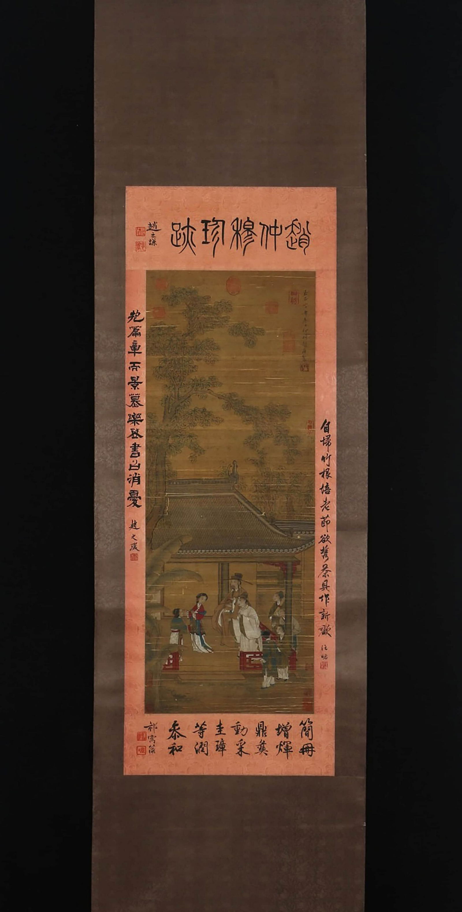 ZHAO YONG, Chinese Calligraphy Hanging Silk Scroll (1 of 9)