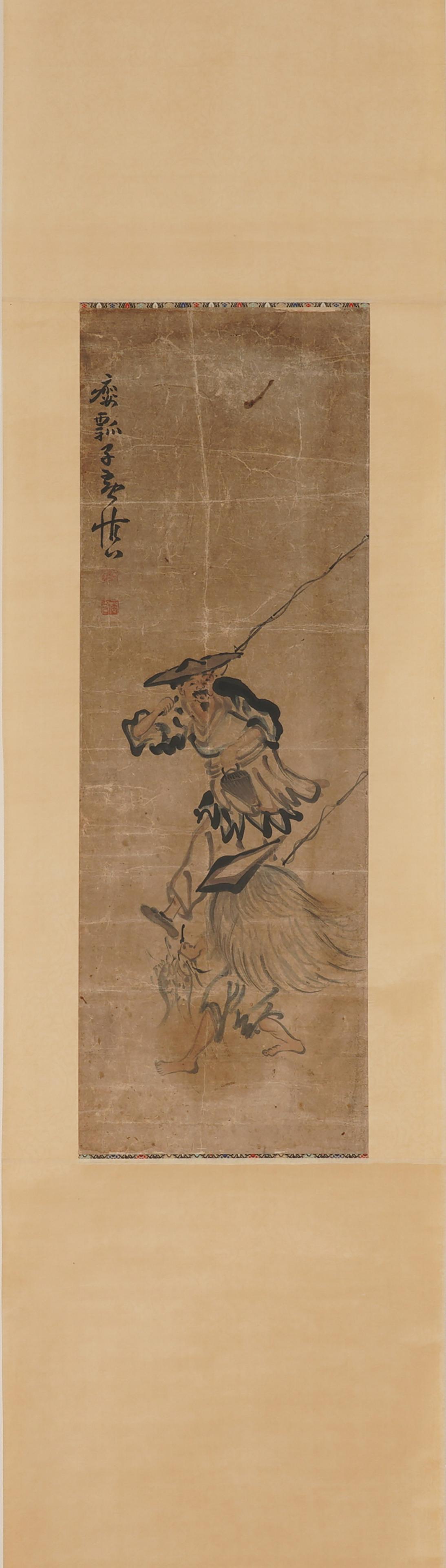 HUANG ZHEN, Chinese Figure Painting Hanging Scroll (1 of 9)