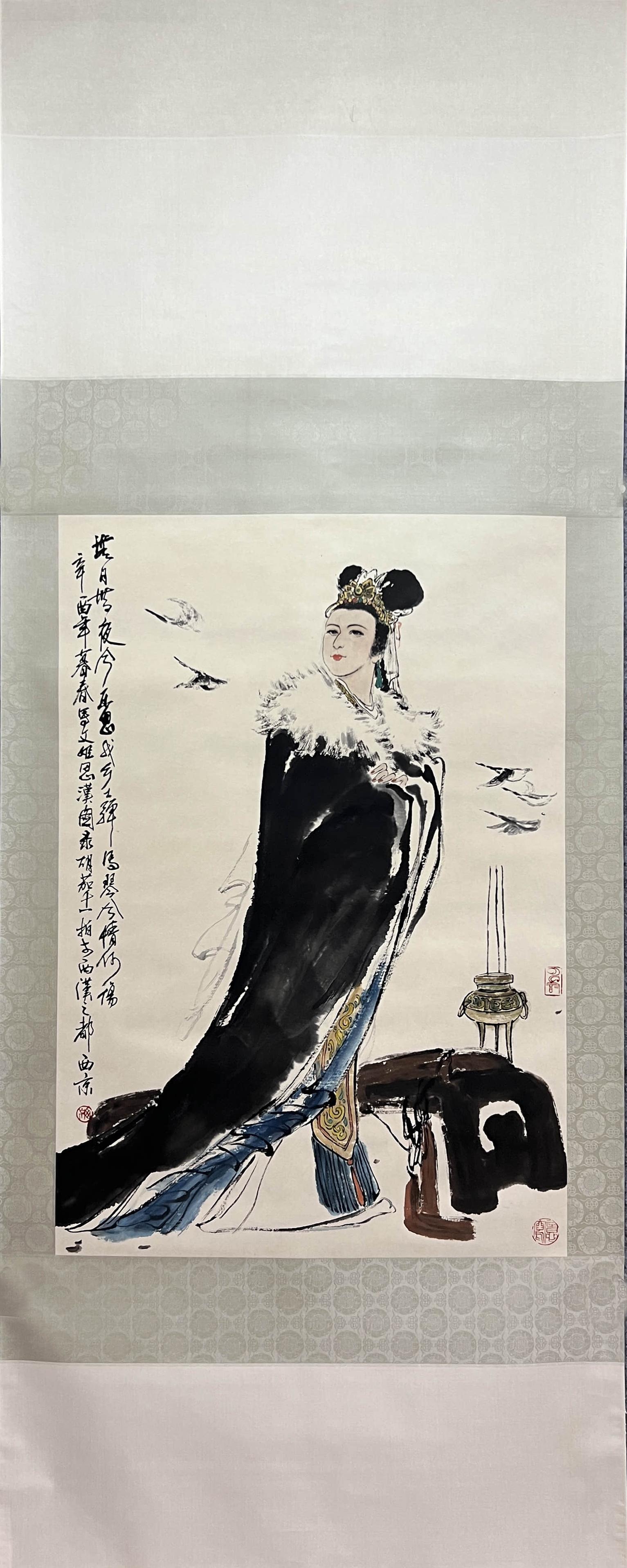 WANG XIJING, Chinese Figure Painting Paper Hanging Scroll (1 of 9)