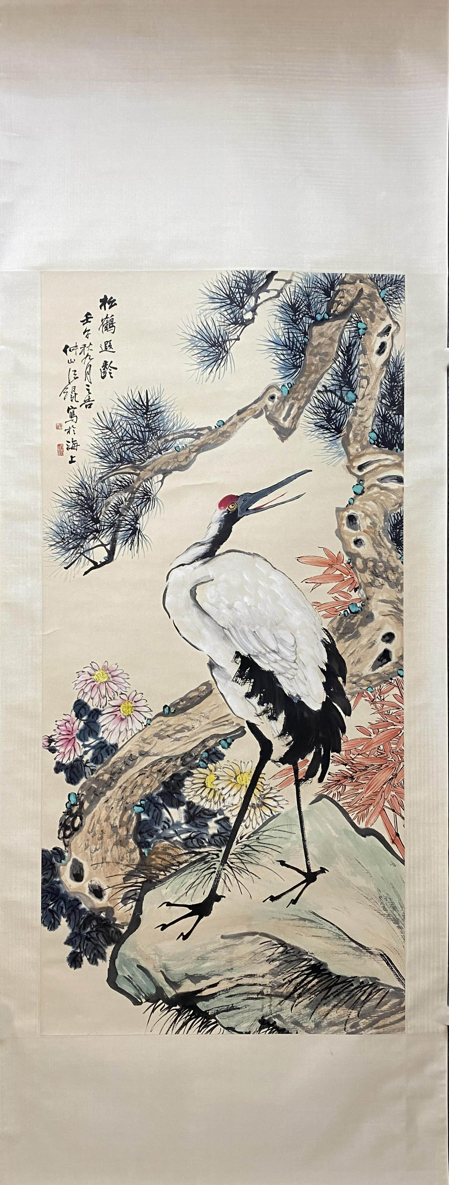 WANG KUN, Chinese Crane Painting Paper Hanging Scroll (1 of 7)