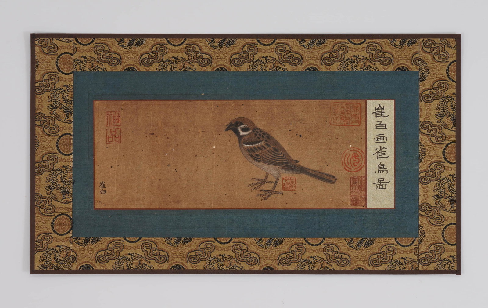 CUI BAI, Chinese Sparrow Painting on Paper (1 of 8)