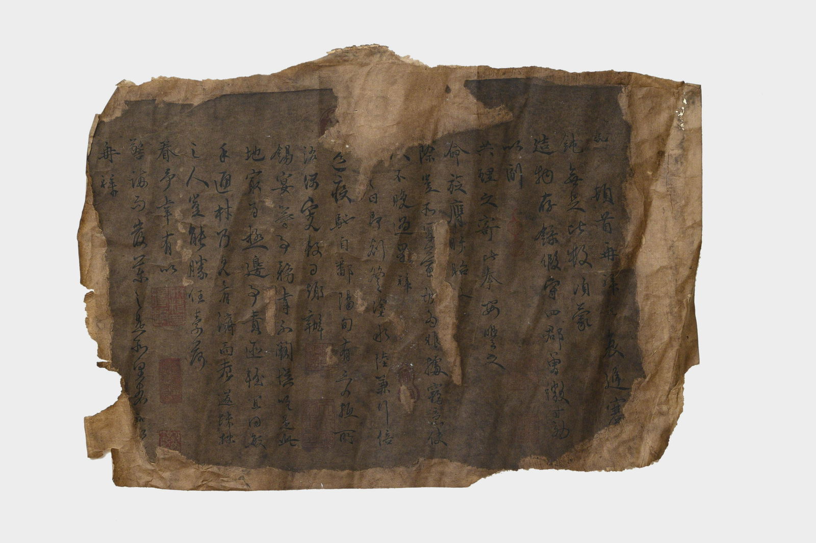 WU SHUO, Chinese Calligraphy Script (1 of 11)