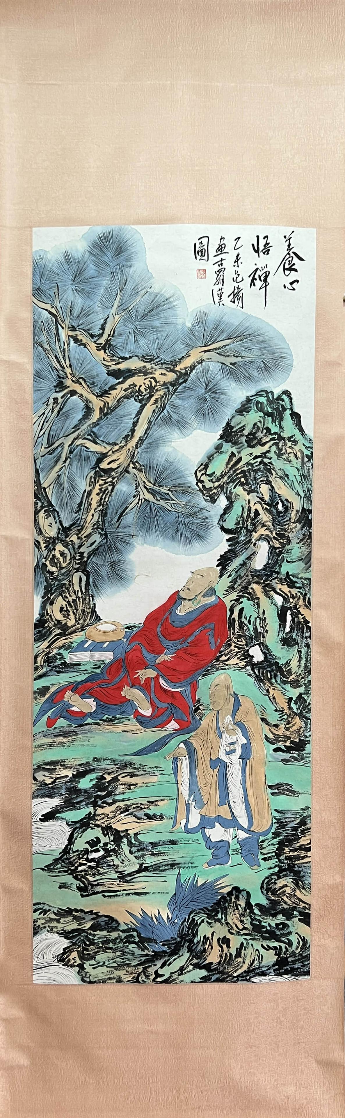 FAN YANG, Chinese Arhat Painting Paper Hanging Scroll (1 of 9)
