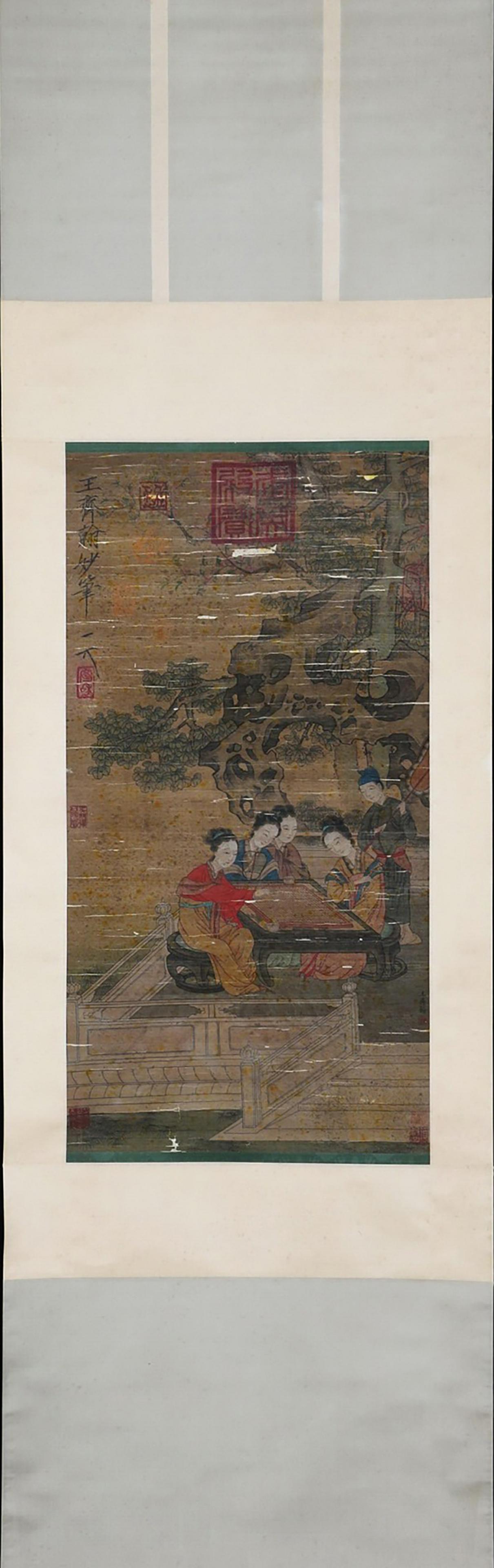 WANG QIHAN, Chinese Scholars Painting Hanging Silk Scroll (1 of 9)
