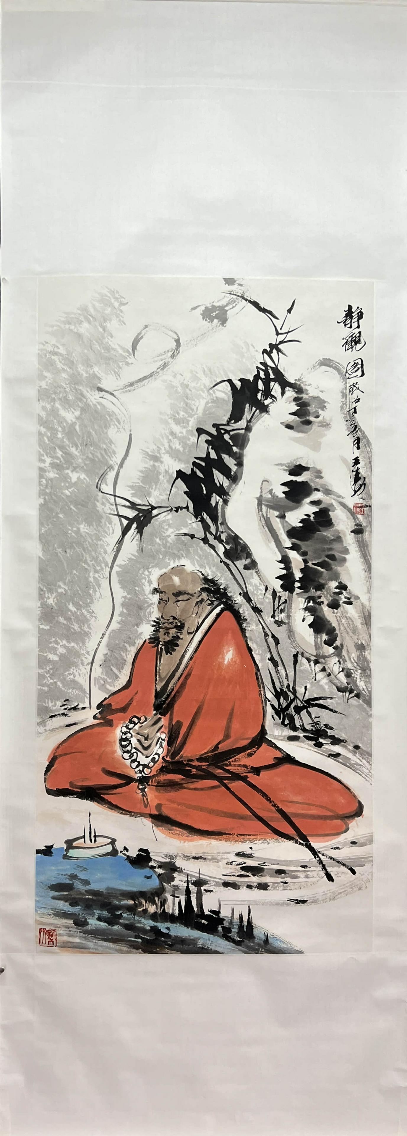 WANG TAO, Chinese Dharma Painting Paper Hanging Scroll (1 of 9)
