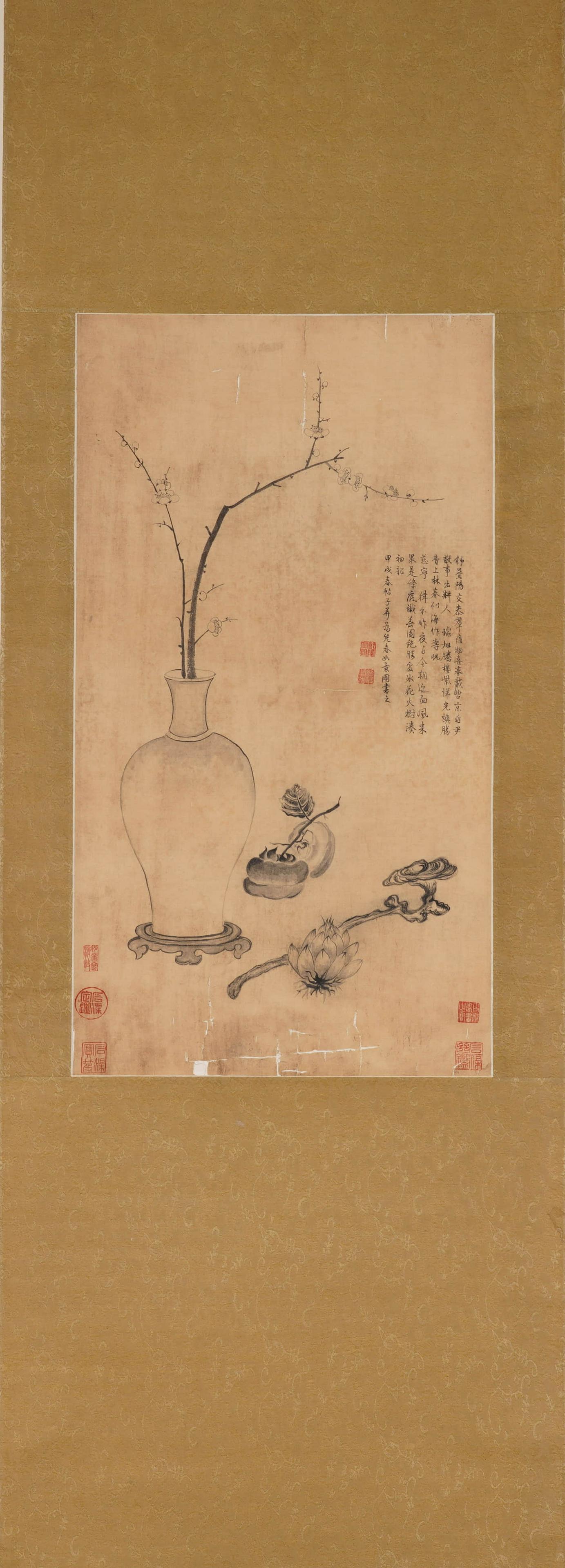 EMPEROR QIANLONG, Chinese Flower and Vase Painting Hanging Scroll (1 of 10)