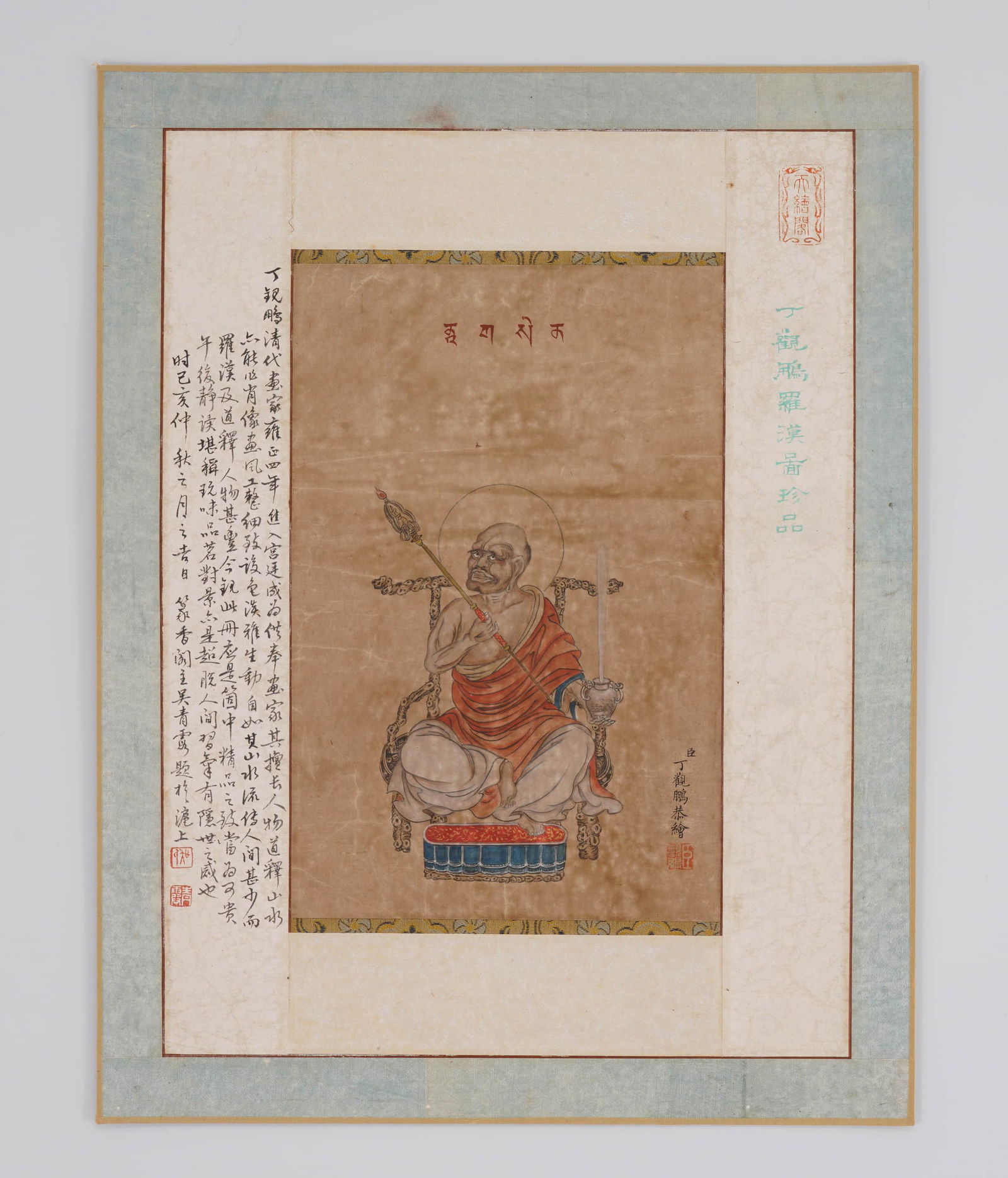 DING GUANPENG, Chinese Arhat Painting on Paper (1 of 10)