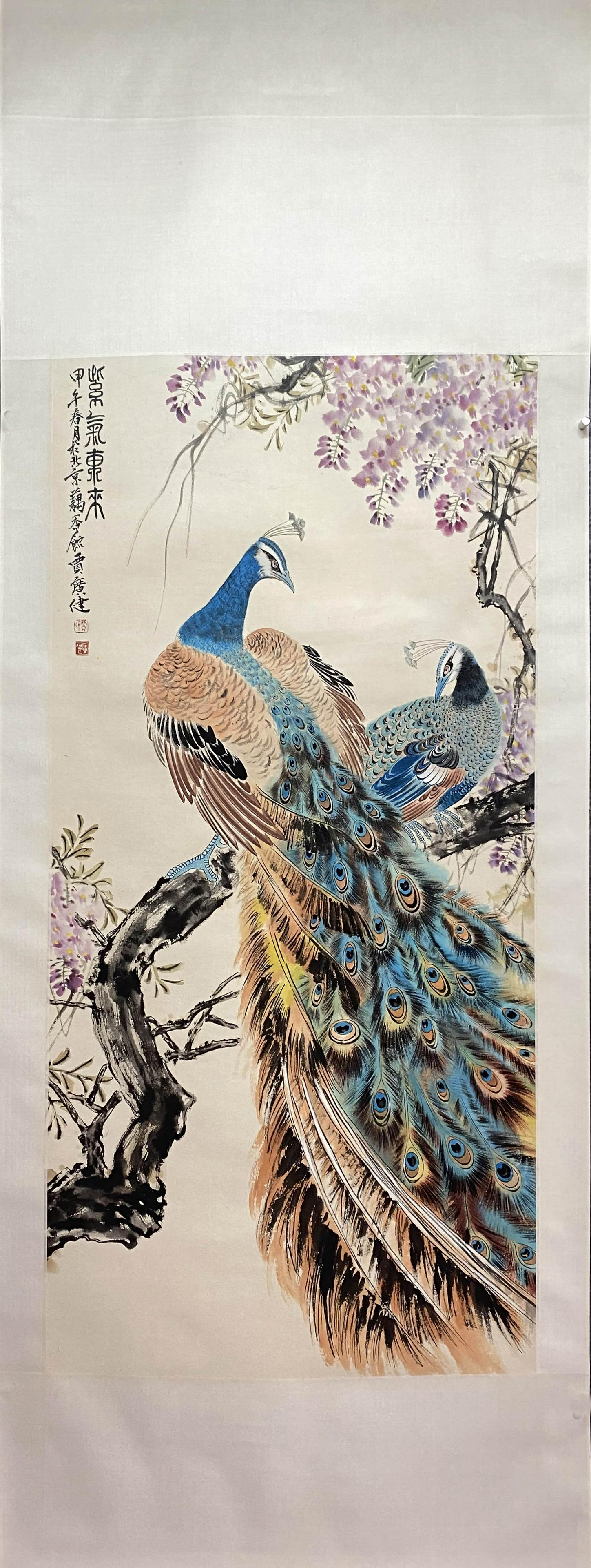 JIA GUANGJIAN, Chinese Peacock Painting Paper Hanging Scroll (1 of 9)