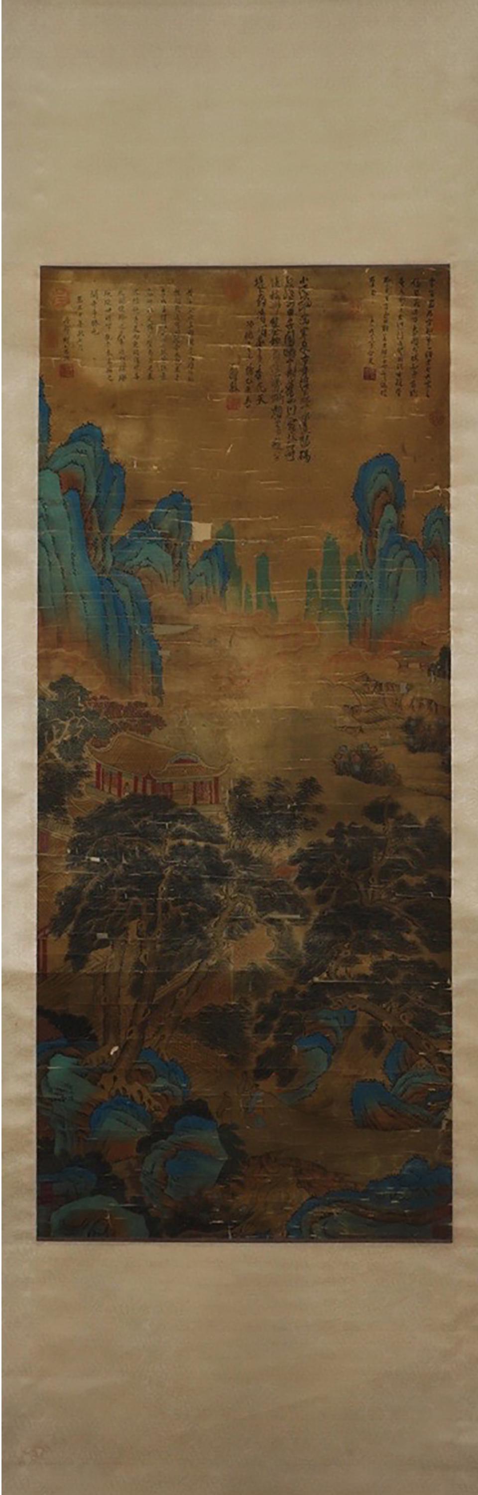 LI CHENG, Chinese Landscape Painting Hanging Silk Scroll (1 of 9)