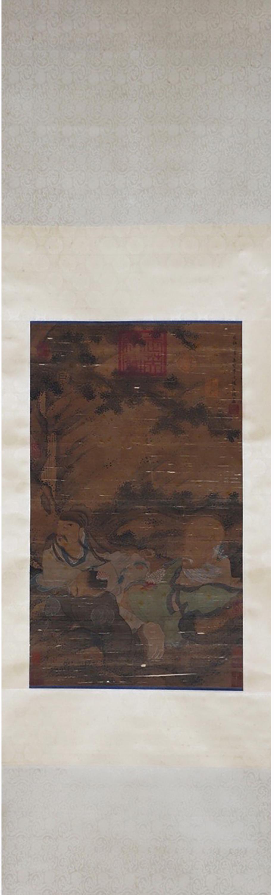ZHAO MENGFU, Chinese Three Immortals Hanging Silk Scroll (1 of 8)
