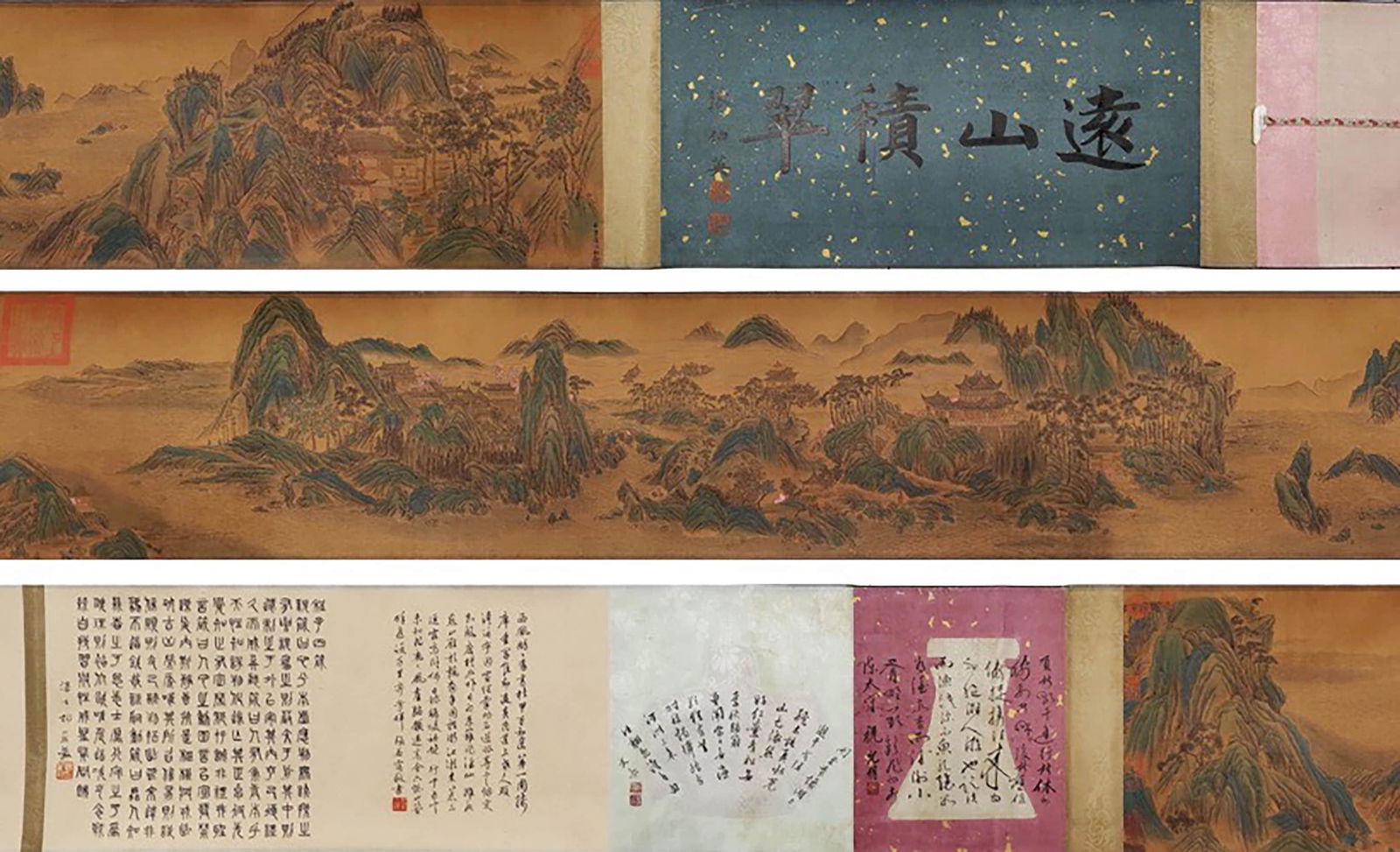 ZHAO BOJU, Chinese Landscape Painting Silk Hand Scroll (1 of 9)