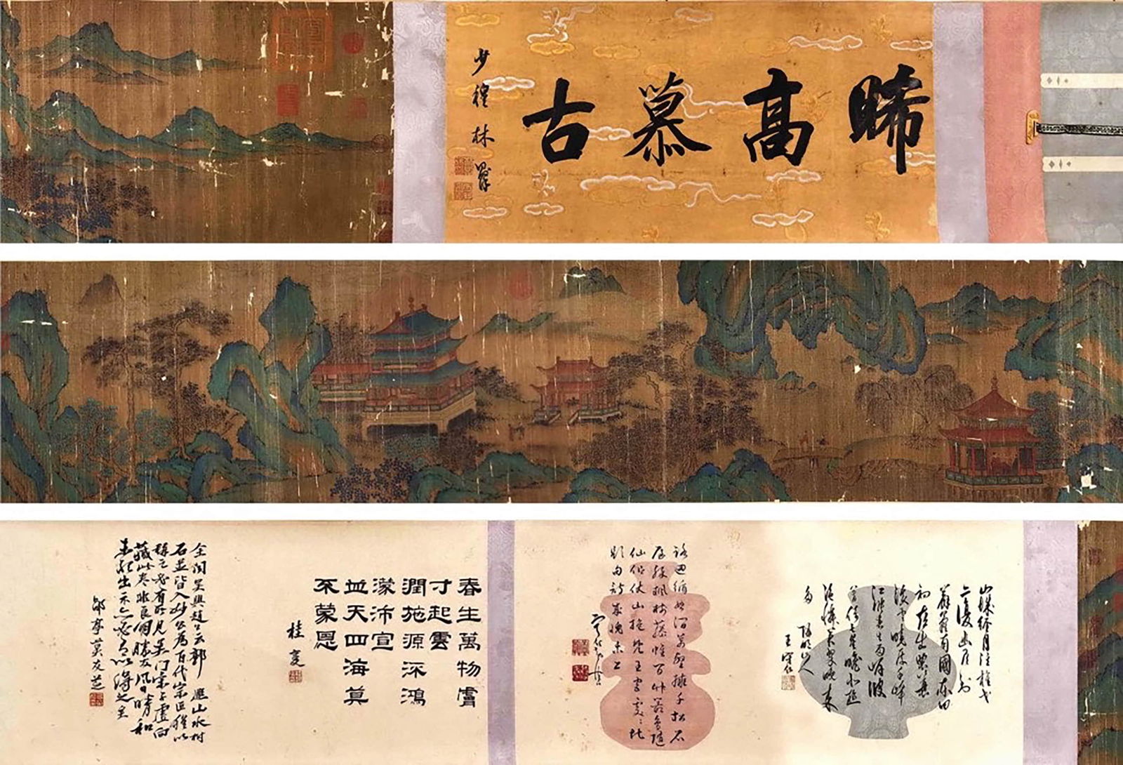 GUO XI, Chinese Landscape Painting Silk Hand Scroll (1 of 9)