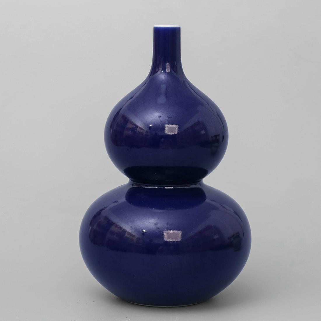 Sapphire Blue Glaze Double-Gourd Bottle Vase (1 of 5)