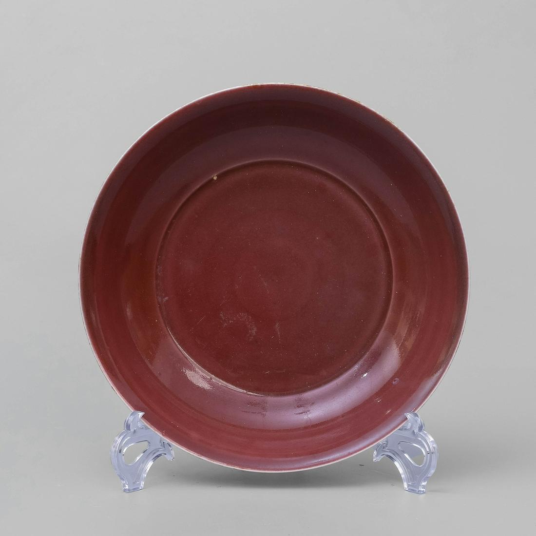 Ox-Blood Red Plate (1 of 5)