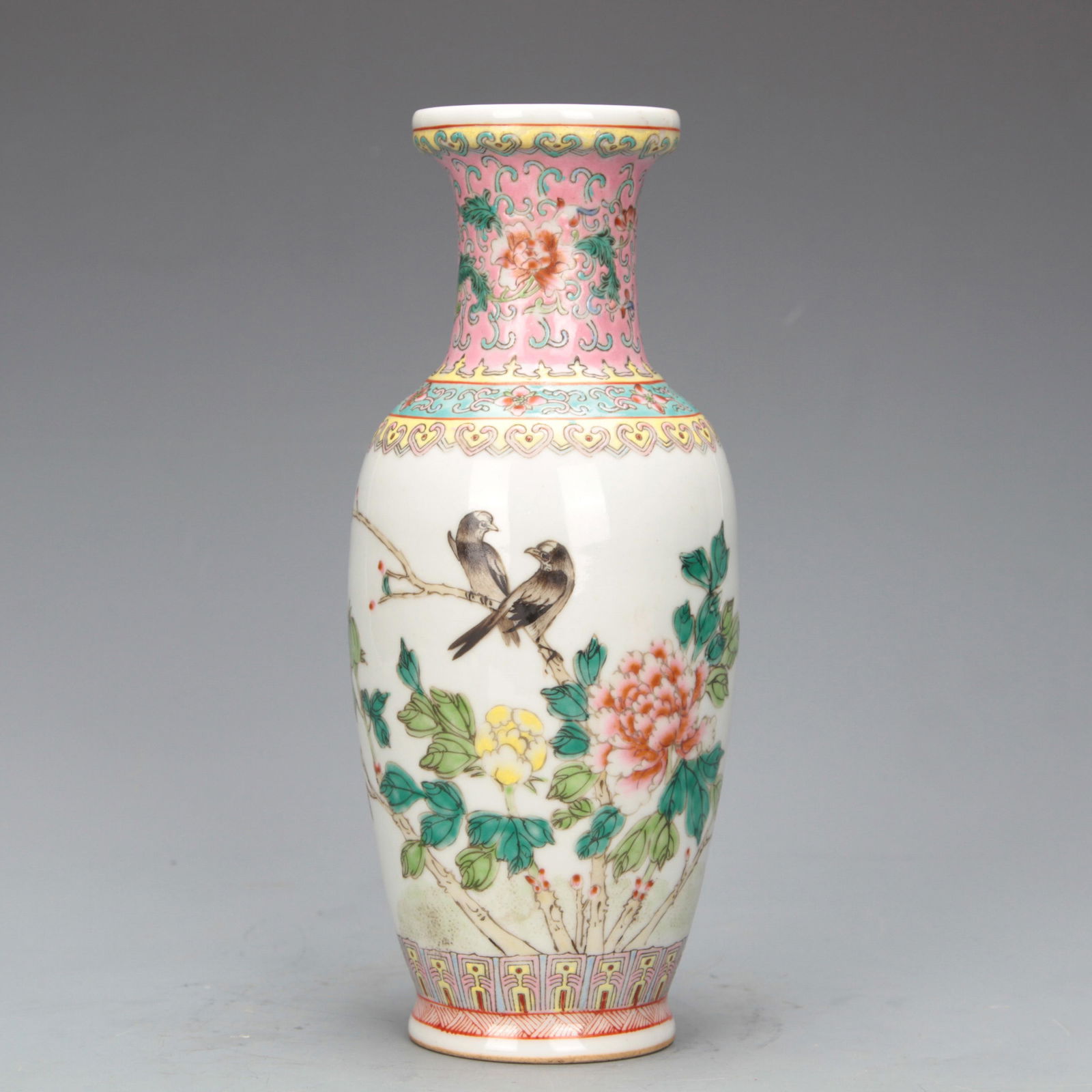 Famille Rose Interlocking Flower Inscription Vase (1 of 11)