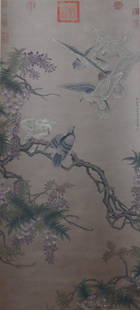 Chinese Flower And Bird Painting, Wang Mian Mark: Chinese Flower And Bird Painting, Wang Mian Mark Length:108cm, Width:49cm, Detailed condition reports are not included in this catalog. For additional information, including condition reports, please