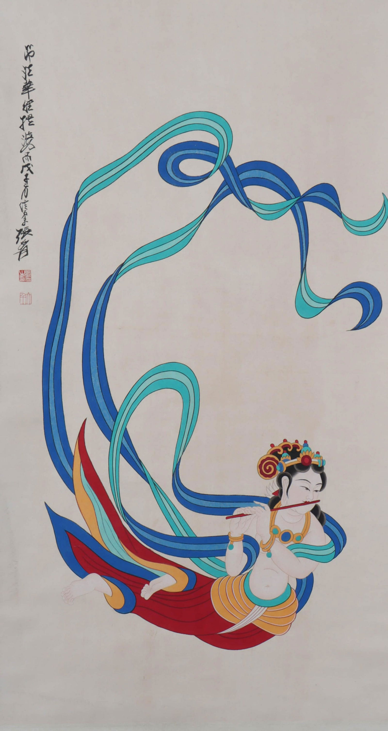 Chinese Celestial Deity Painting, Zhang Daqian Mark (1 of 4)