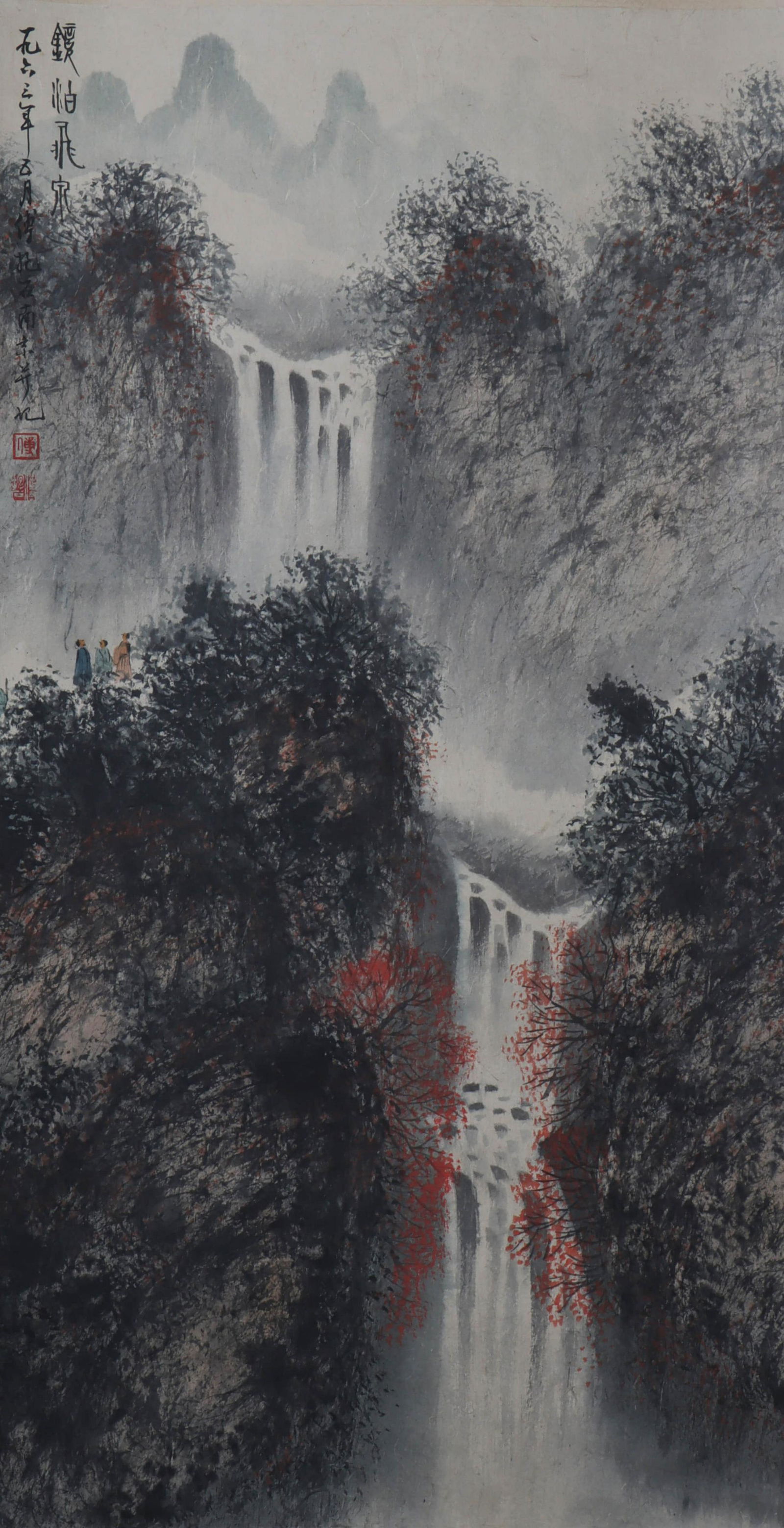 Chinese Landscape Painting, Fu Baoshi Mark: Chinese Landscape Painting, Fu Baoshi Mark Length:137cm, Width:44cm, Detailed condition reports are not included in this catalog. For additional information, including condition reports, please contac