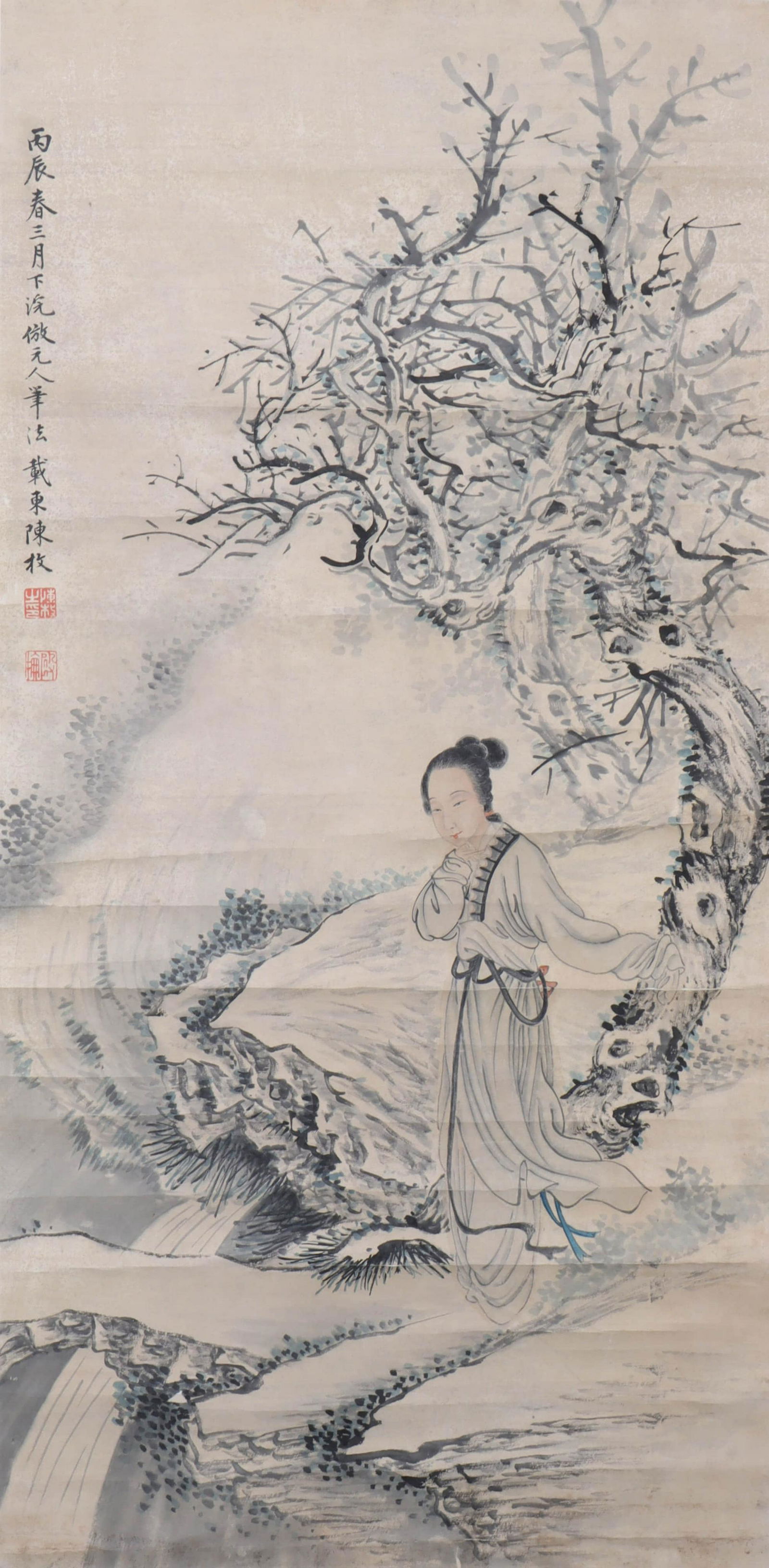 Chinese Figure Painting, Hanging Scroll, Chen Mei Mark (1 of 4)