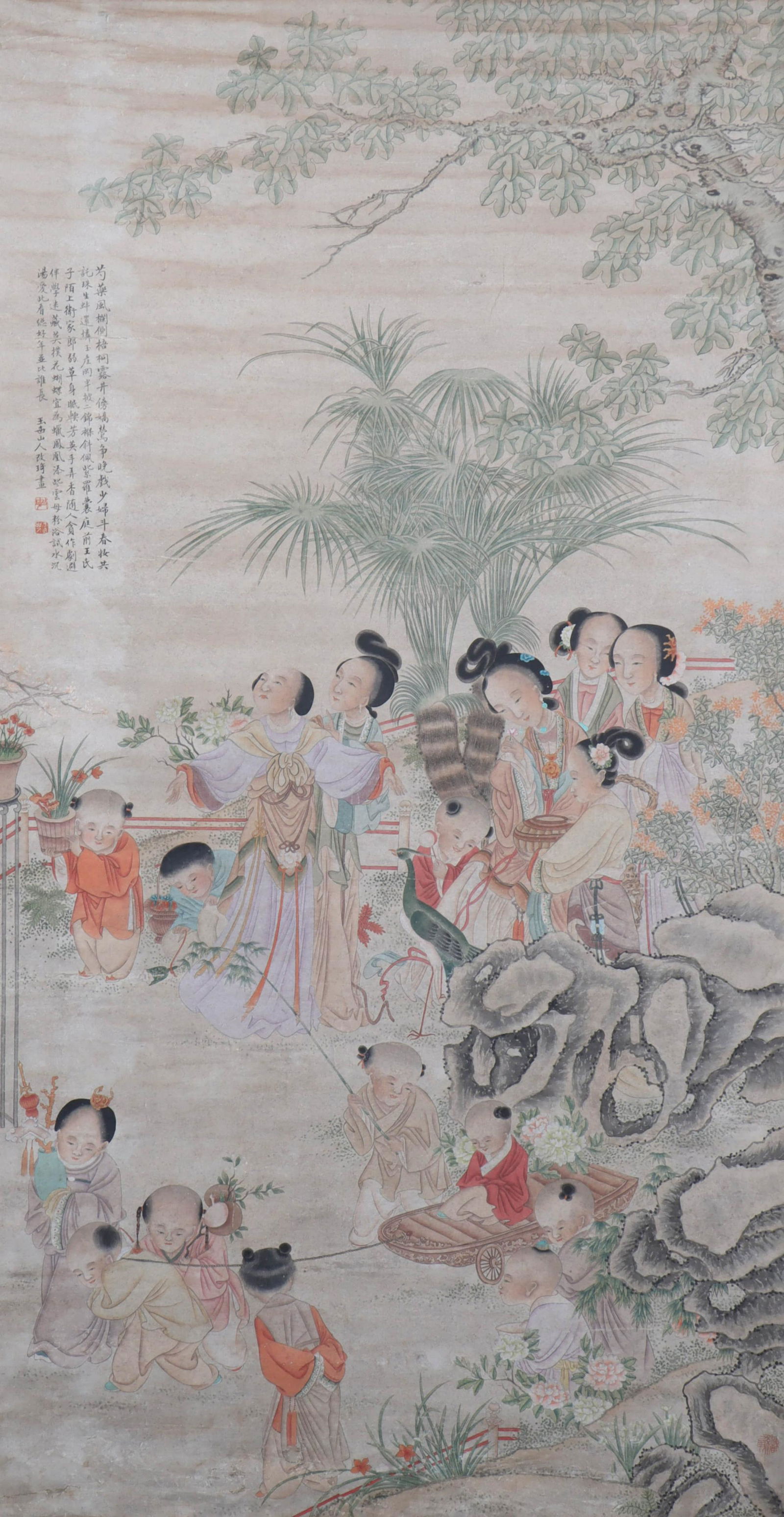Chinese Figure Painting, Hanging Scroll, Gai Qi Mark (1 of 5)