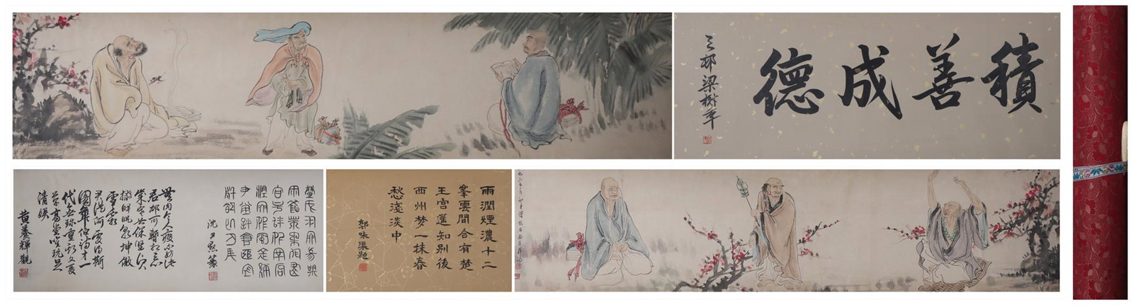 Chinese Arhat Painting, Hand Scroll, Fu Baoshi Mark (1 of 10)