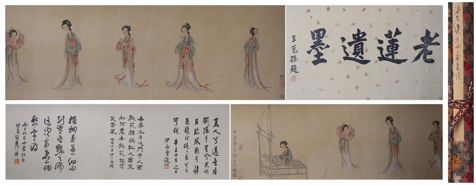 Chinese Figure Painting, Hand Scroll, Chen Hongshou Mark: Chinese Figure Painting, Hand Scroll, Chen Hongshou Mark Length:367cm, Width:42cm, Detailed condition reports are not included in this catalog. For additional information, including condition reports,