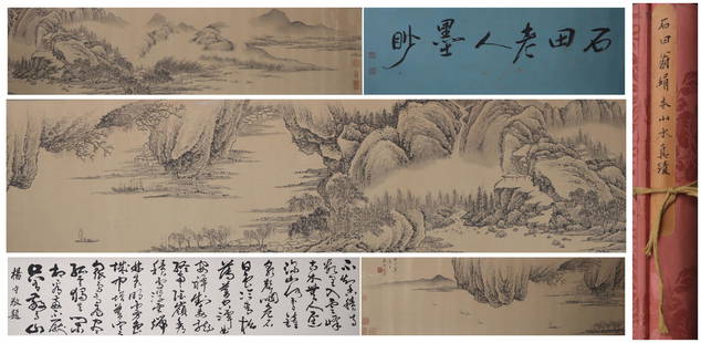 Chinese Landscape Painting, Hand Scroll, Shen Zhou Mark: Chinese Landscape Painting, Hand Scroll, Shen Zhou Mark Length:499cm, Width:32cm, Detailed condition reports are not included in this catalog. For additional information, including condition