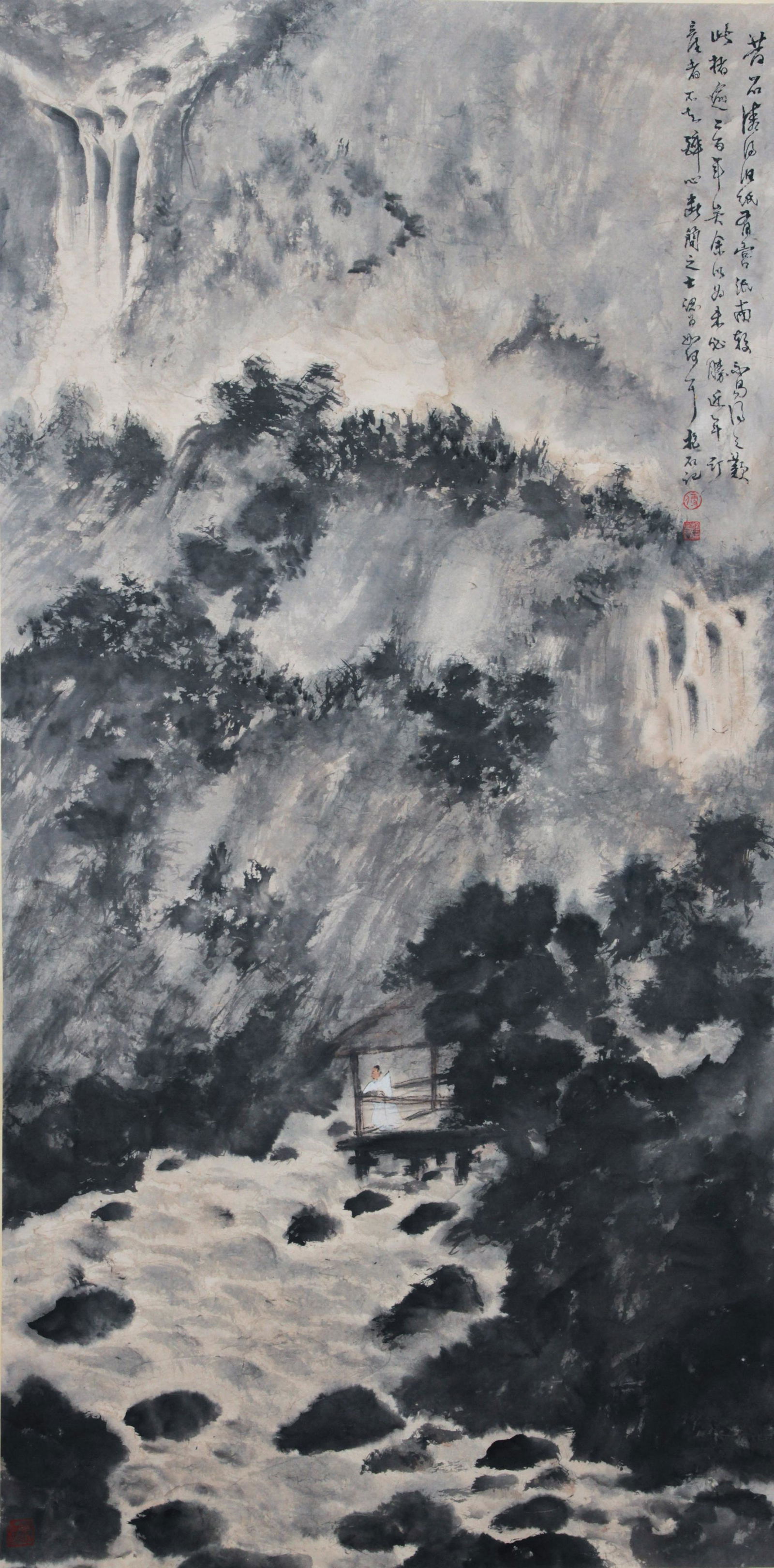 A CHINESE LANDSCAPE PAINTING, FU BAOSHI MARK, HANGING SCROLL (1 of 7)