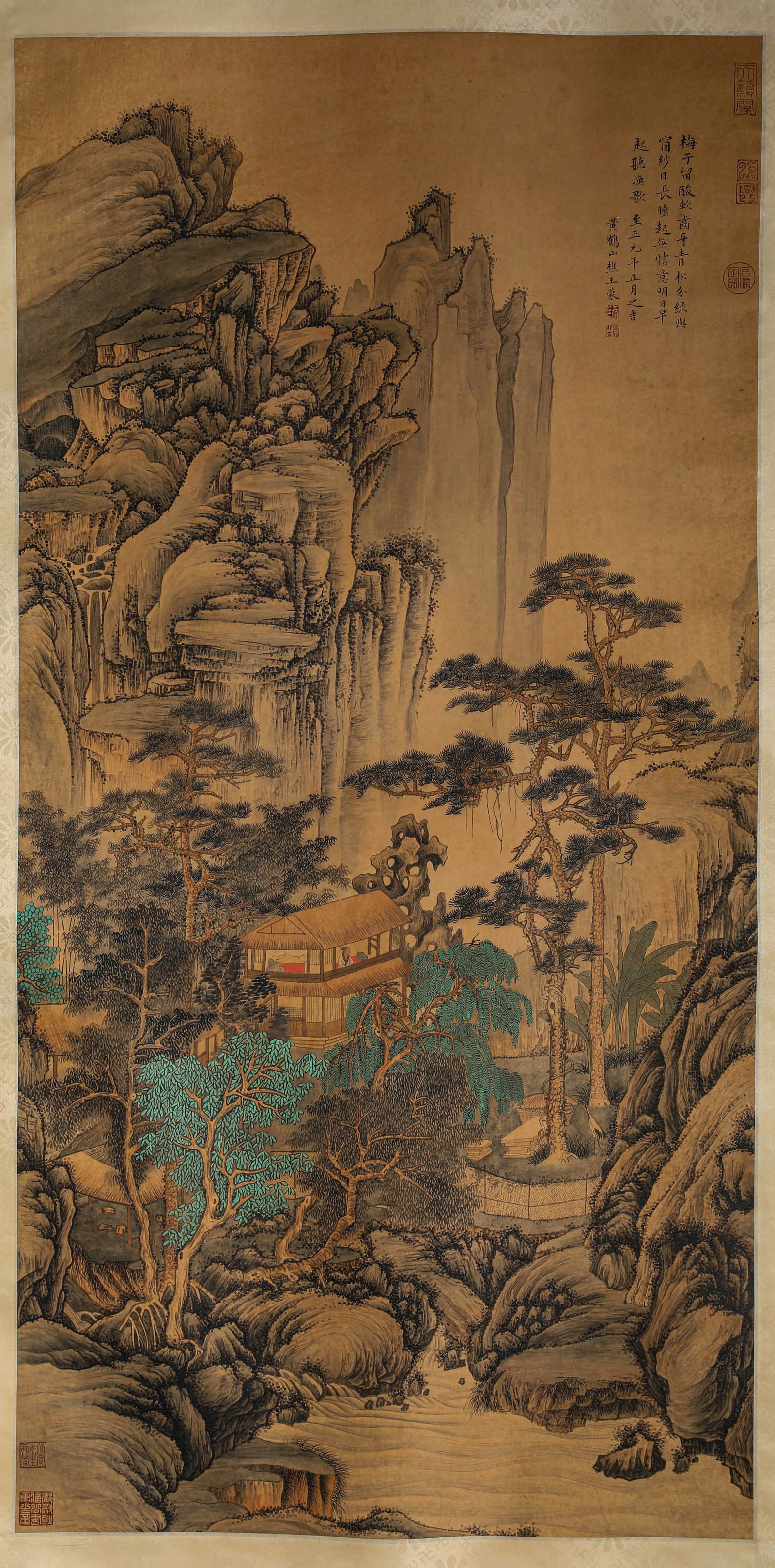 A Chinese Landscape Painting, Wang Meng Mark: A Chinese Landscape Painting, Wang Meng Mark Width: 64cmHeight: 128cm Condition: In good condition. Condition reports are rendered as specialist opinion by the staff of the Auction House and not as st
