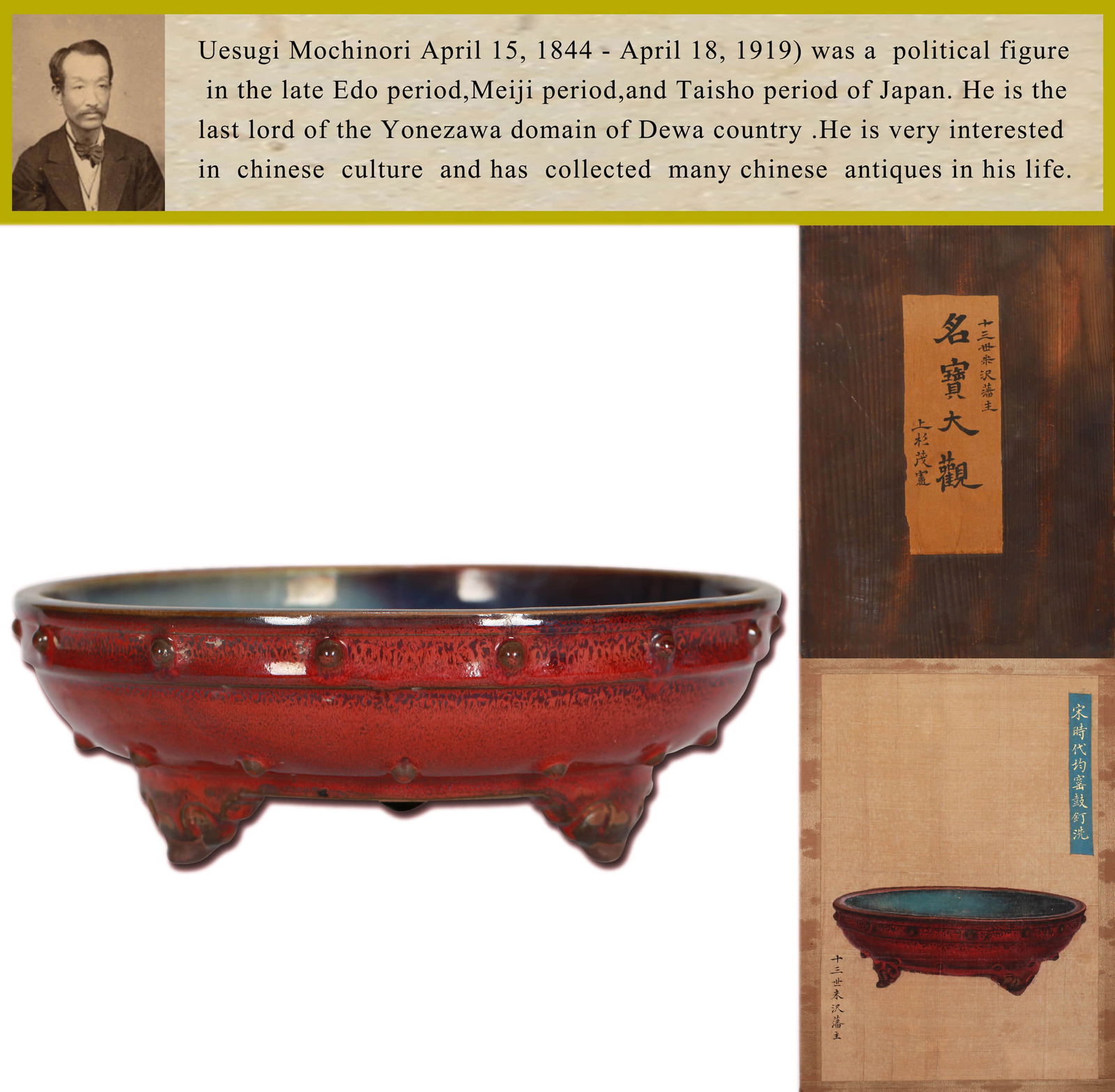 A Jun-Type Washer (1 of 12)