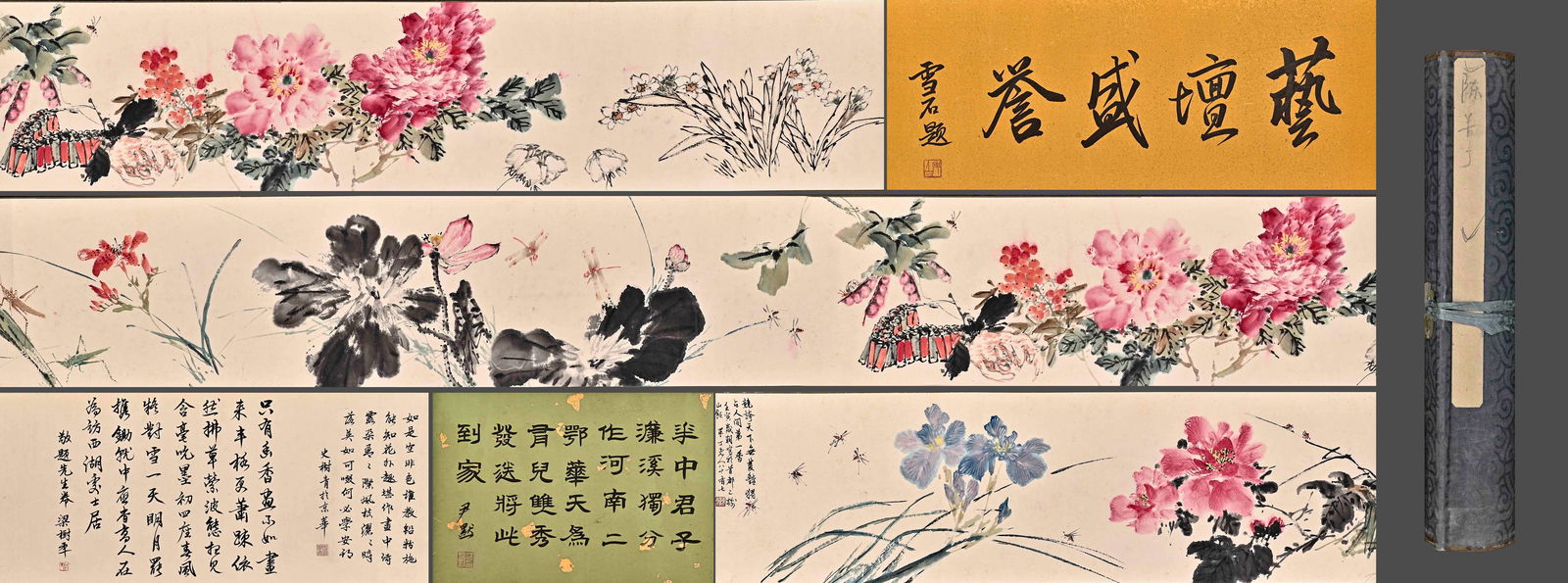 A Chinese Flower Painting On Paper, Handscroll, Chen Banding Mark: A Chinese Flower Painting On Paper, Handscroll, Chen Banding Mark 27.5x550cm Condition: Condition reports are rendered as specialist opinion by the staff of the Auction House and not as statements of