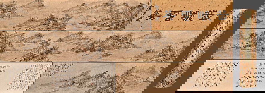 A Chinese Landscape Painting On Paper, Handscroll, He Weipu Mark: A Chinese Landscape Painting On Paper, Handscroll, He Weipu Mark 27x480cm Condition: Condition reports are rendered as specialist opinion by the staff of the Auction House and not as statements of fac