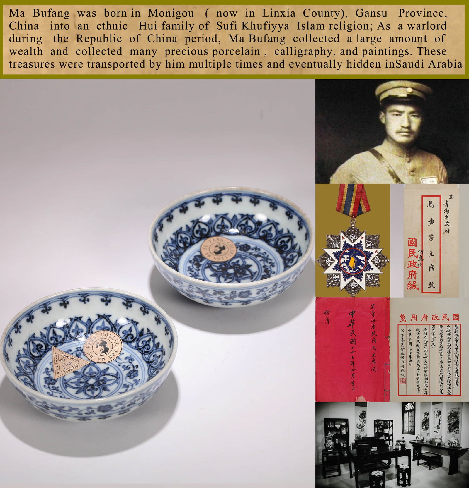 A Pair Of Blue And White Flower Bowls: A Pair Of Blue And White Flower Bowls Diam. : 10cm, Height: 4cm, Condition: Condition reports are rendered as specialist opinion by the staff of the Auction House and not as statements of fact. We do 