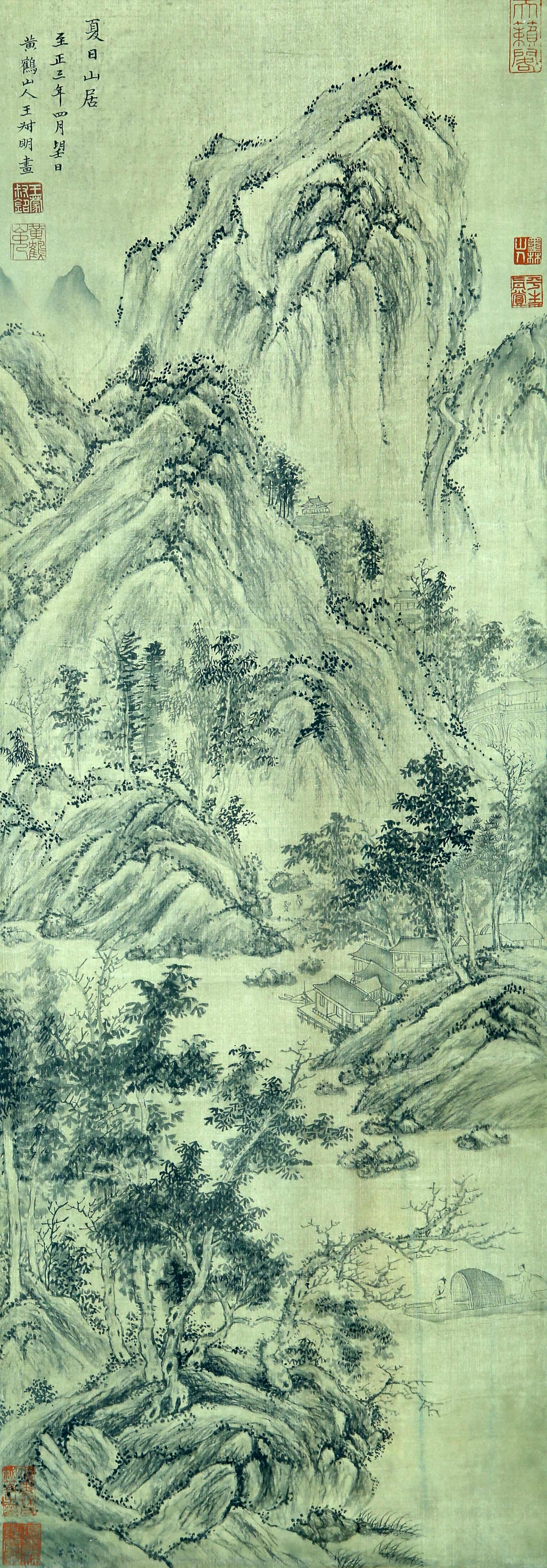 A Chinese Landscape Painting On Silk, Hanging Scroll, Wang Meng Mark: A Chinese Landscape Painting On Silk, Hanging Scroll, Wang Meng Mark 98×34cm, Condition: Condition reports are rendered as specialist opinion by the staff of the Auction House and not as statements o