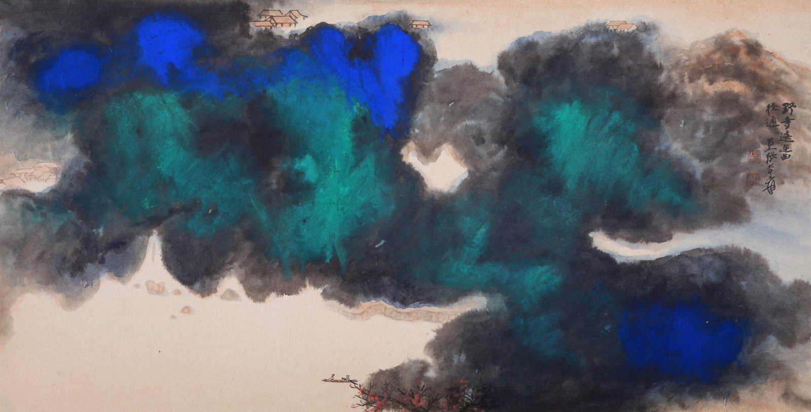 A Chinese Landscape Painting On Paper, Mounted, Zhang Daqian Mark: A Chinese Landscape Painting On Paper, Mounted, Zhang Daqian Mark 68×134cm Condition: Condition reports are rendered as specialist opinion by the staff of the Auction House and not as statements of f