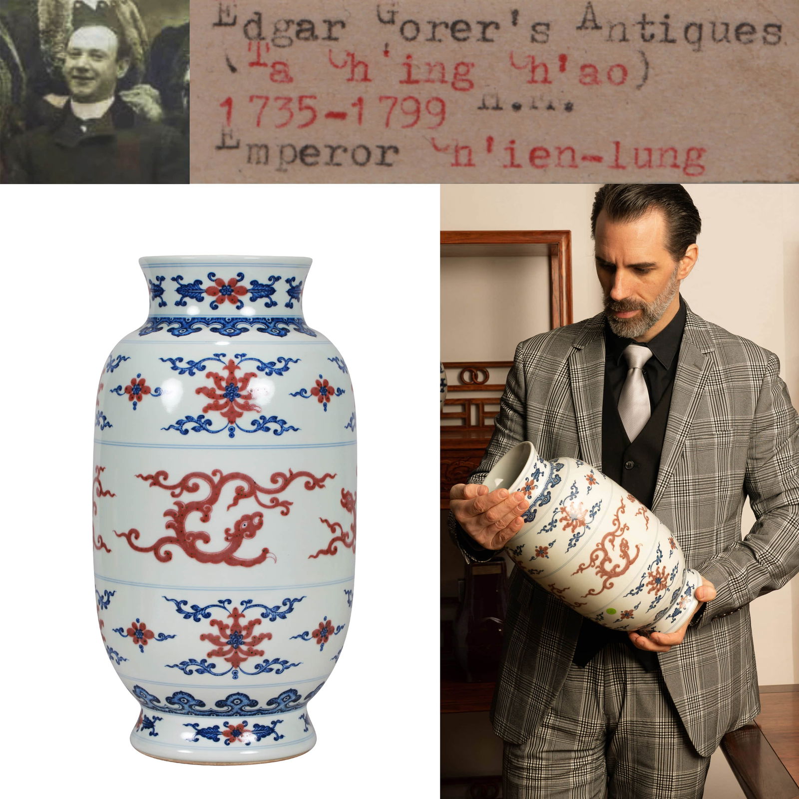 An Underglaze-Red And Blue Kui Dragon Lantern Vase: An Underglaze-Red And Blue Kui Dragon Lantern Vase Height: 35cm, Condition: Condition reports are rendered as specialist opinion by the staff of the Auction House and not as statements of fact. We do