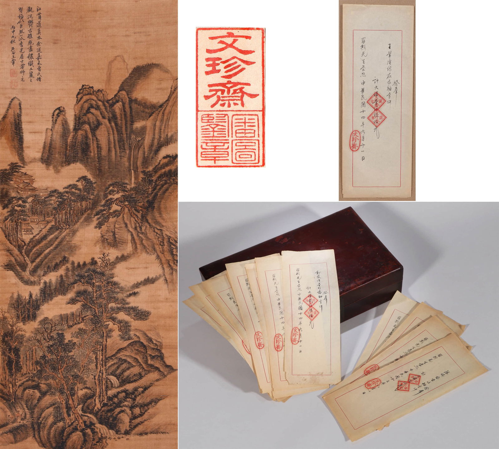 LANDSCAPE, INK AND COLOR ON PAPER, WANG HUI: LANDSCAPE, INK AND COLOR ON PAPER, WANG HUI 97x38cm, Condition: Condition reports are rendered as specialist opinion by the staff of the Auction House and not as statements of fact. We do not guarante