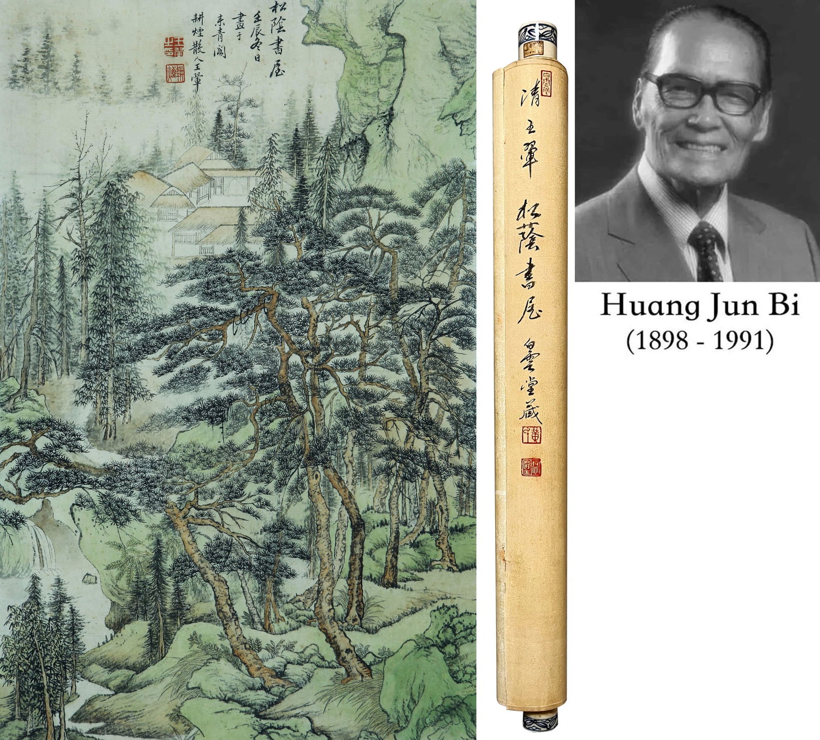 LANDSCAPE, INK AND COLOR ON PAPER, HANGING SCROLL, WANG HUI: LANDSCAPE, INK AND COLOR ON PAPER, HANGING SCROLL, WANG HUI 60×38cm, Condition: Condition reports are rendered as specialist opinion by the staff of the Auction House and not as statements of fact. W