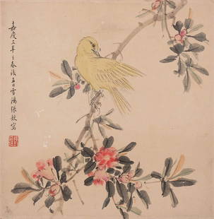 FLOWERS AND BIRD, INK AND COLOR ON PAPER,  MOUNTED, ZHANG YU: FLOWERS AND BIRD, INK AND COLOR ON PAPER, MOUNTED, ZHANG YU 31×34cm, Condition: Condition reports are rendered as specialist opinion by the staff of the Auction House and not as statements of fact. W