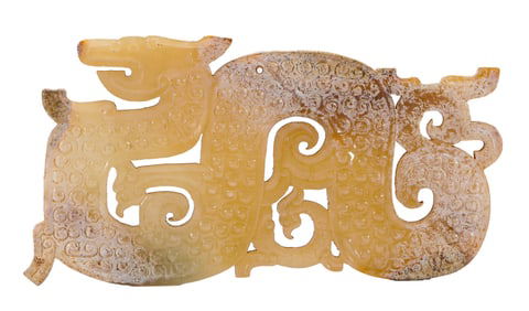 A HETIAN JADE DRAGON PENDANT