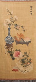 A KESI SILK TAPESTRY