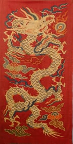 A KESI SILK 'DRAGON' TAPESTRY