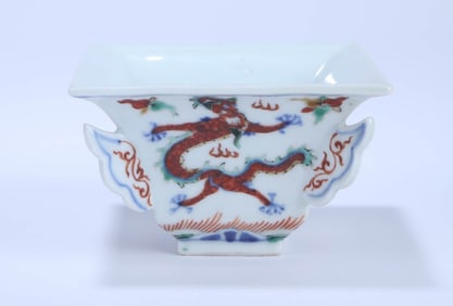 A DOUCAI 'DRAGON' SQUARE CUP