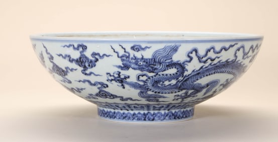 A BLUE AND WHITE 'CLOUD AND DRAGON' LARGE BOWL