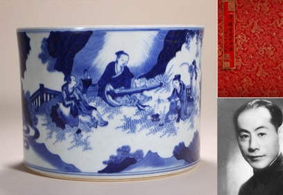 A BLUE AND WHITE 'FIGURES TEACHING CHILDREN' BRUSH POT