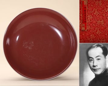 A SACRIFICIAL RED-GLAZED DISH