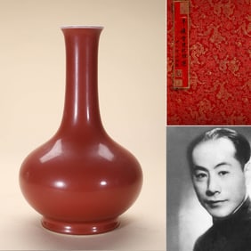 A SACRIFICIAL RED-GLAZED LONG-NECKED VASE