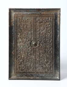 A 'FOUR DRAGON' SQUARE MIRROR